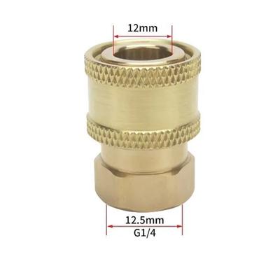 1/4 High-pressure Car Washer Washer Water Pipe  Head Foam Kettle Adapter Water Pipe Fitting Quick Plug  Connect Nozzle