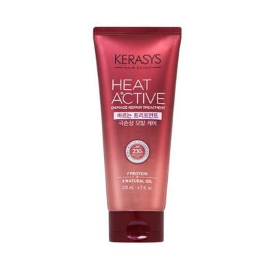 Tratamento Leave-In Ativado pelo Calor para Danos Extremos 220ml