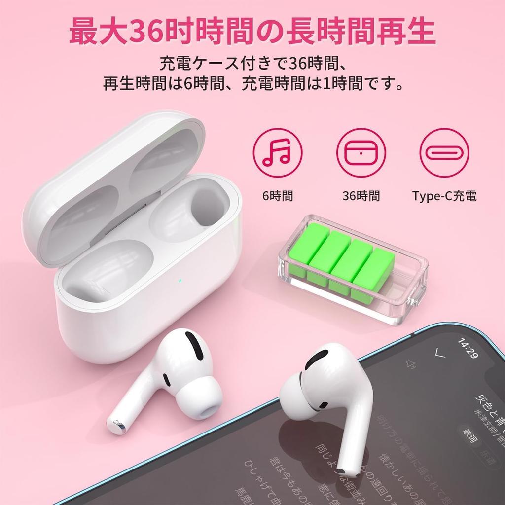 Airpods Compatible Popular Earphones Ea Hottu Pro Earphones Air Pots Pro Earphones Air Pods Pro Earphones Air Pots Earphones Apple Earphones Ea Hottu