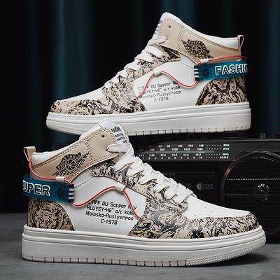 High-top Board Shoes Men's 2025 Autumn New Retro Leather Punching Breathable Sports and Leisure Shoes Korean Version of Trendy Men's Shoes