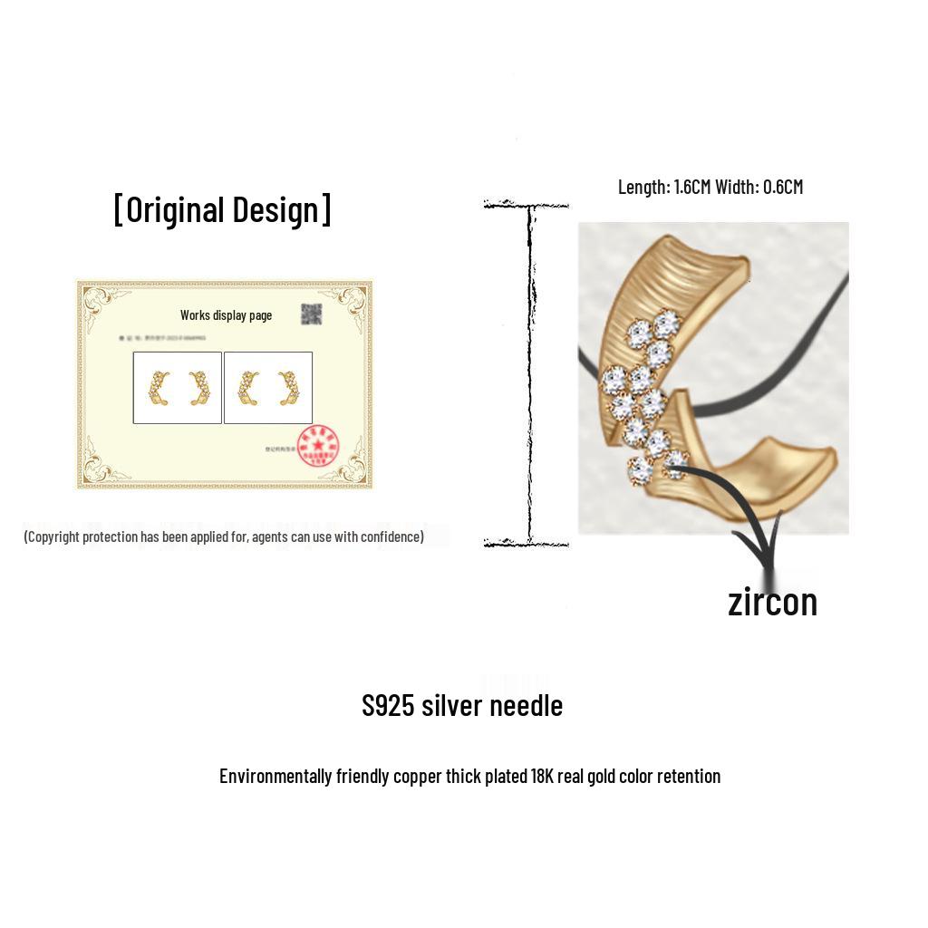 18k Gold-Plated Geometric Textured Zircon C-shaped Earrings - Elegant High-End Design for Women