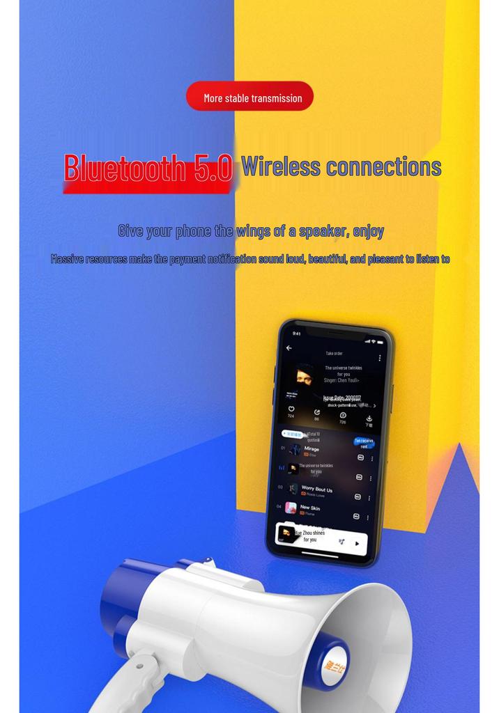 Yalanxi H11 Handheld Megaphone Speaker for Street Promotions