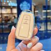 Toyota Camry, Corolla, RAV4, Landa, Avalon, and Viloran Key Cover (Women's Edition)