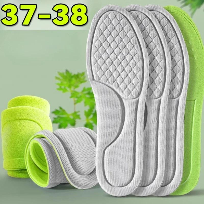 

2/10pcs Odor Eliminating Insoles Memory Foam Deodorizing Antibacterial Shoe Inserts for Sweat Absorption Daily Use and Sports 1pair