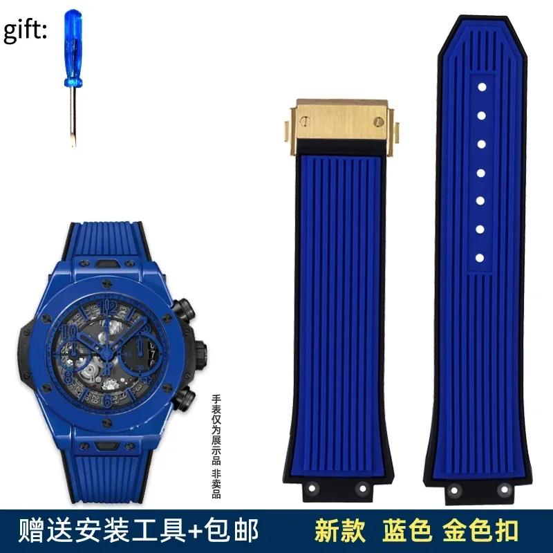 Silicone watch strap is suitable for HUBLOT Hengbao Yubo Big Bang Classic Fusion Yubo convex mouth strap 27mm-17mm