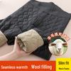 Men's Wool Warm Thermal Pants - Extra Thick, High Elastic, Plus Velvet for Winter Cold Protection