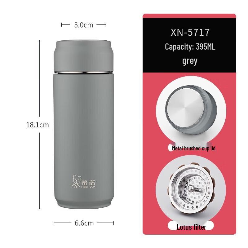 HEENOOR XN-5717 304 SS Insulated Business Water Bottle