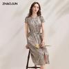 Zhaojun Mulberry Silk Printed Midi Dress