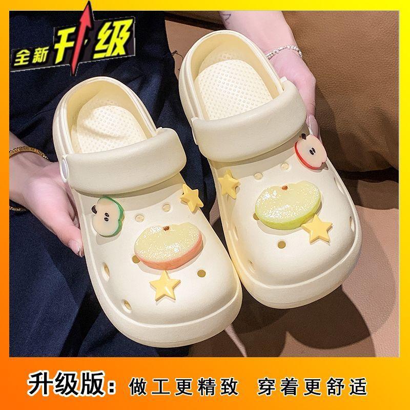 High-value non-slip cartoon cute thick-soled hole shoes for women's wear 2025 new summer soft-soled cool slippers for women