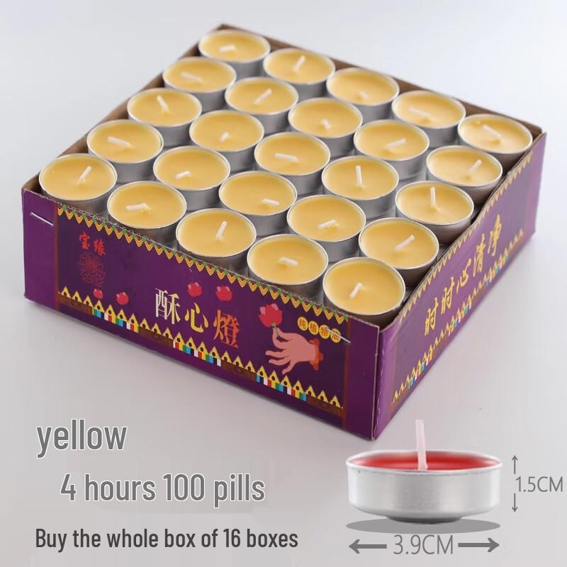 Alliance 4-Hour Smokeless Round Butter Lamps