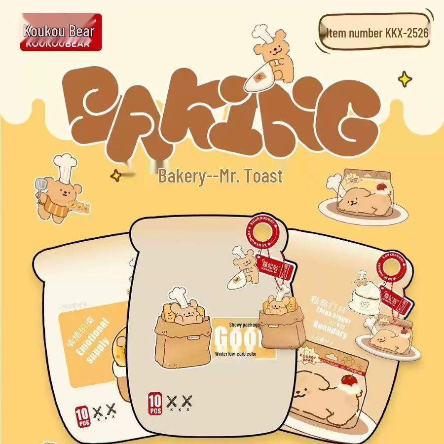 Coco Bear Self-Heating Warm Patch for Winter Cold Protection - Cute Cartoon Design for Girls & Babies