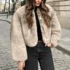 Women's Fashionable Warm Long Sleeve Solid-Color Furry Coat