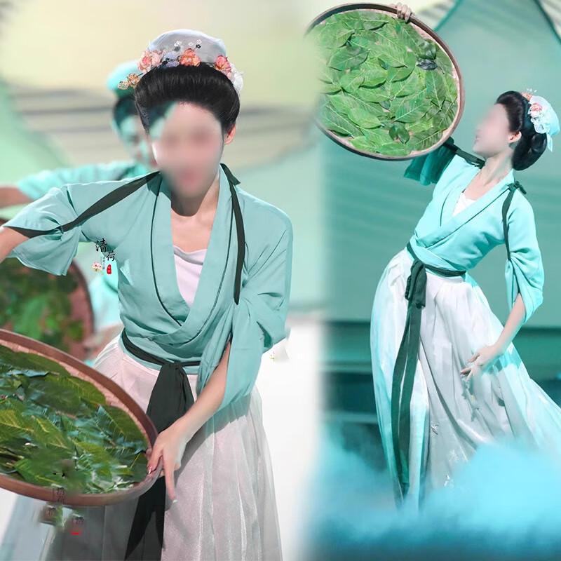 Женский костюм Ханьфу для китайского классического танца