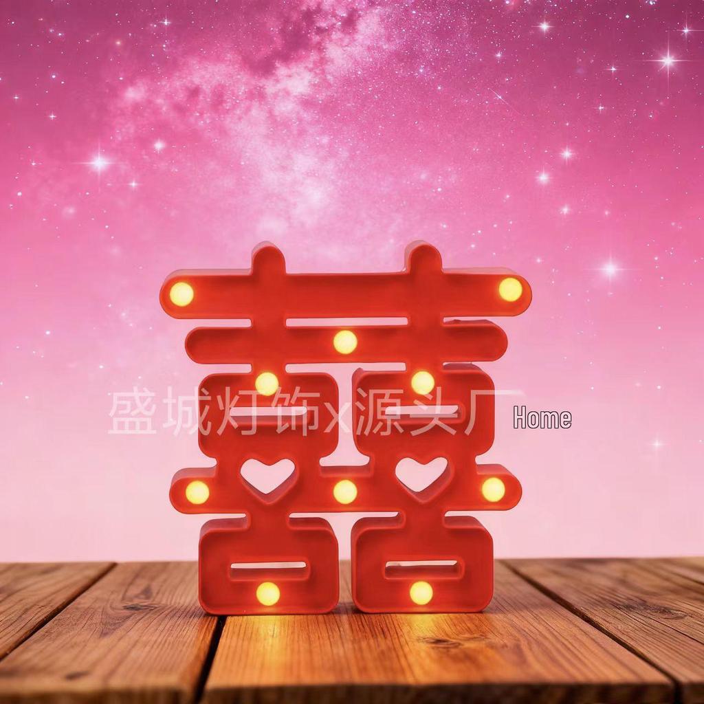 "Romantic LED Letter Lights: Perfect for Proposals, Birthday Decorations, and Event Styling"