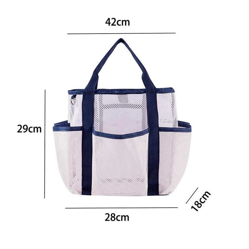 Oxford Travel & Beach Storage Bag