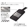 Kai Corporation Seki Magoroku Julienne Slicer, Thin and Regular, Made in Japan, DH3330, Black