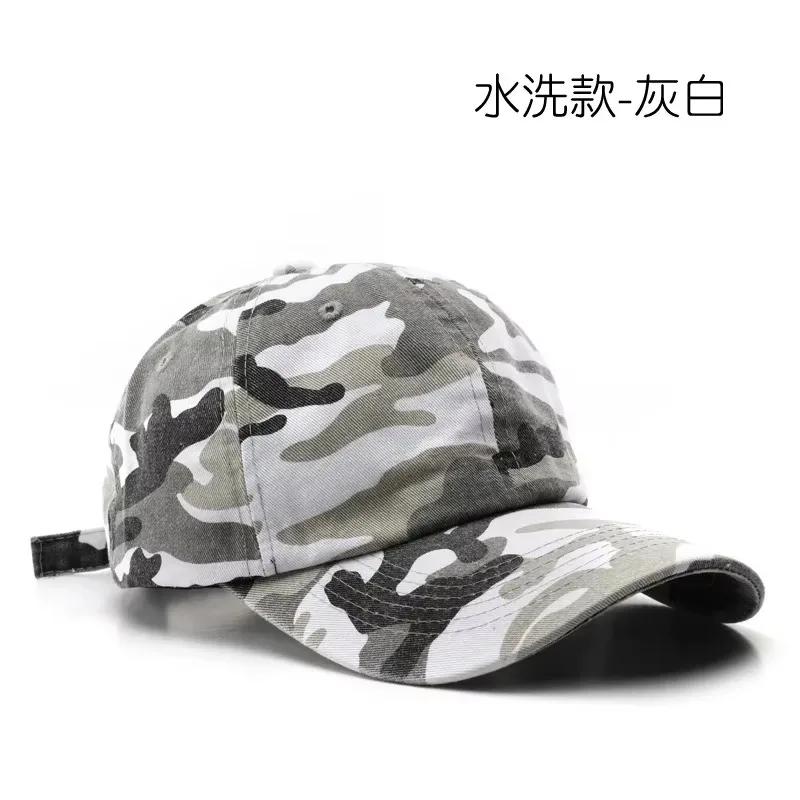 New Japanese Style Street Tide Brand Soft Top Camouflage Baseball Cap Female Face Little Wild Peaked Cap