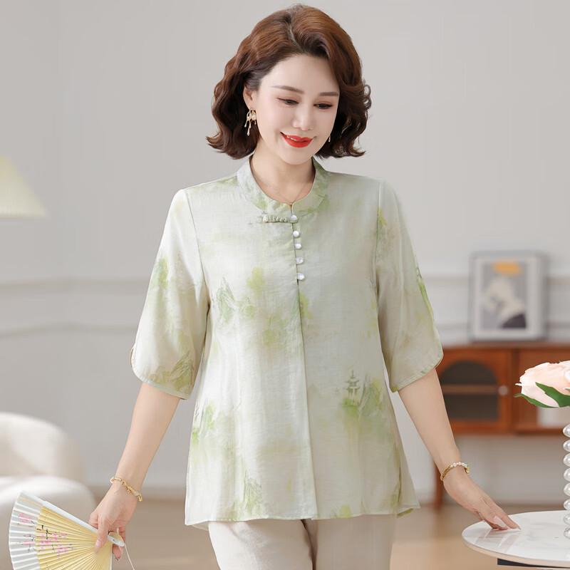 YUZHAOLIN Women's Mid-Aged Cotton Linen Short Sleeve T-Shirt - New Chinese Style Summer 2026