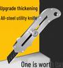 Heavy-Duty All-Steel Stainless Utility Knife - Industrial-Grade Wallpaper & Paper Cutter
