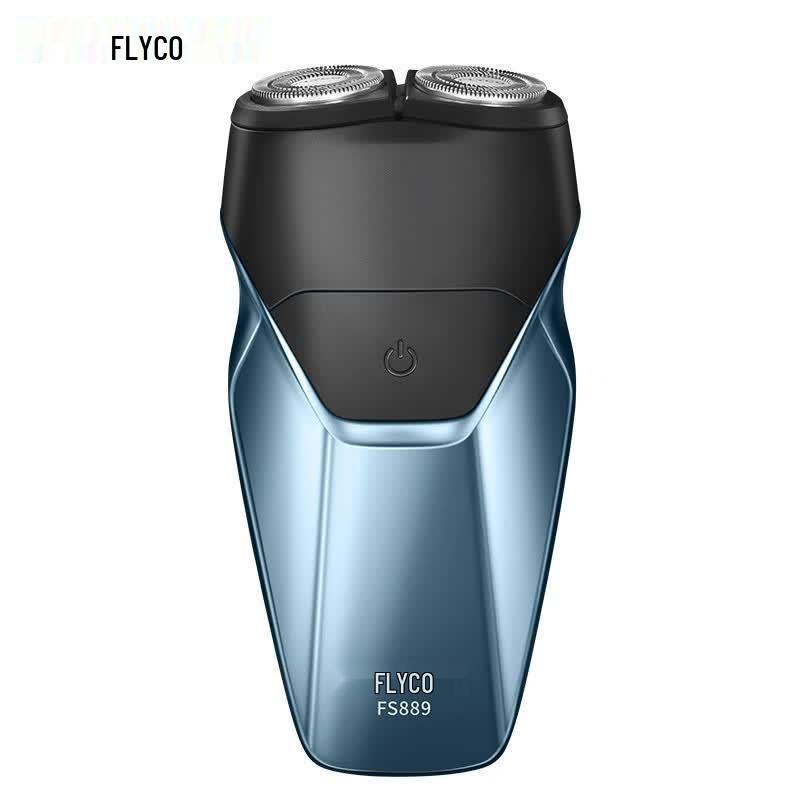 FLYCO FS889 Portable Men s Rotary Electric Shaver CN plug (adapter included)