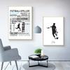 Abstract Modern Simple Football Creative Paintings Wall Art Canvas Posters and Prints for Living Kids Room Home Decor Pictures