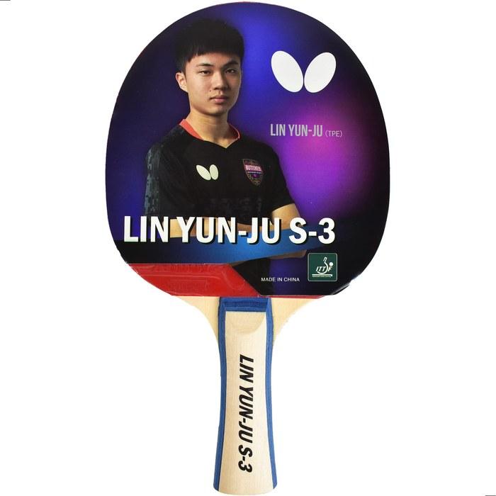 Butterfly Lin Yun-Ju 3 rokas galda