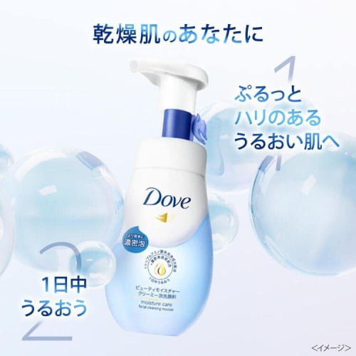 DOVE Beauty Moisture Creamy Foam Facial Cleanser Dry Skin/Moisturizing Body 150ml