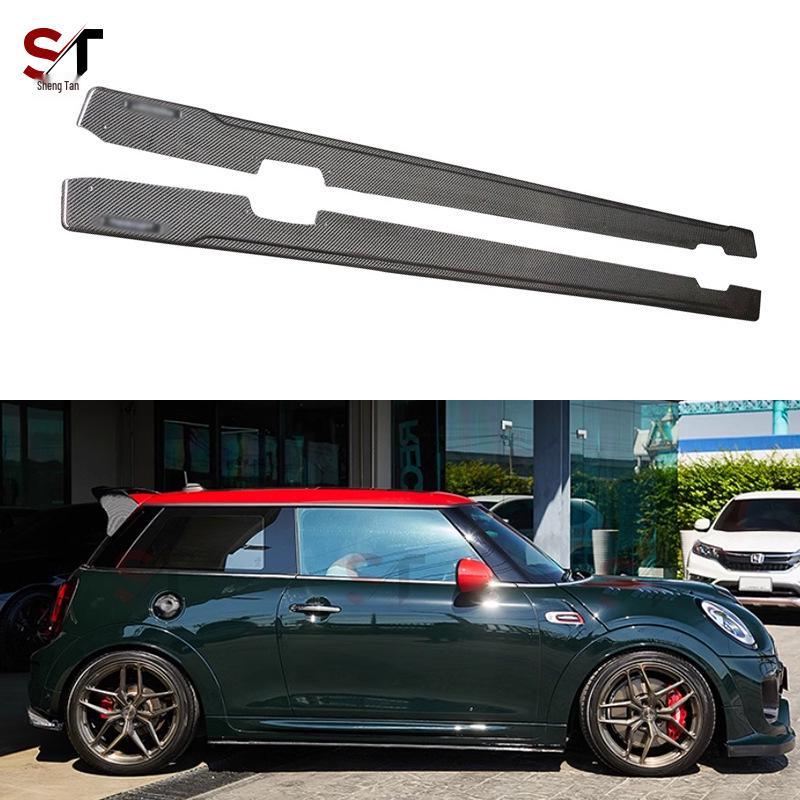 

Боковые пороги BMW Mini F55/F56 из углеродного волокна - Левый и Правый Края Комплекта Кузова