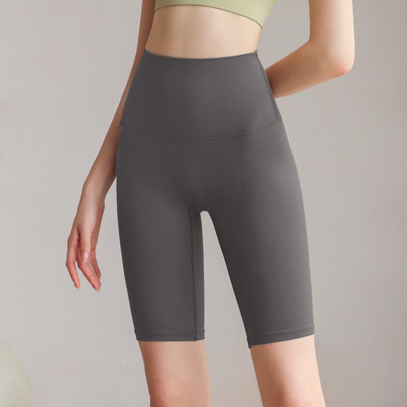 Quick Dry T Line Free High Waist Yoga Shorts Nude Feel Tight Butt Lifting Peach Workout Running Sports Biker Shorts