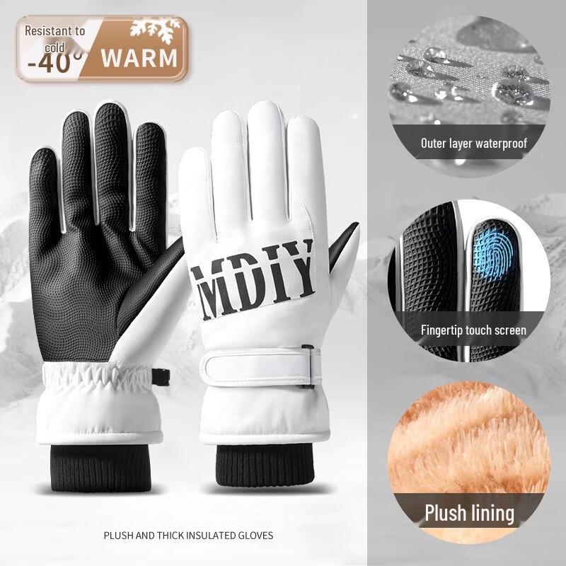 MiaoMei Men s Winter Waterproof Warm Riding Gloves