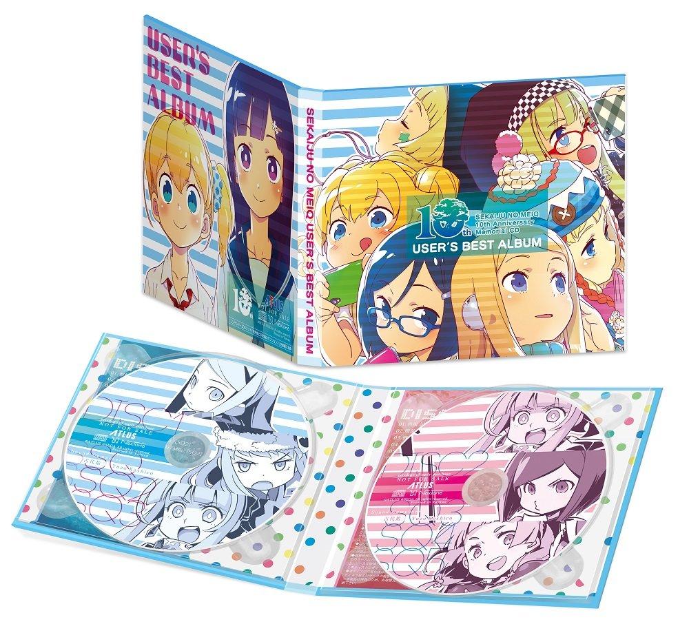 Etrian Mysterious Dungeon 2 Purchase Includes a Set of Best Album Odyssey [First-come-first-served Bonus] 2-CD "Etrian Odyssey" Users'