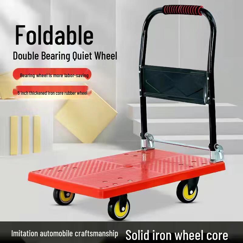 Foldable Platform Hand Truck
