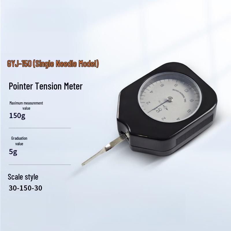 Rongyu GYJ-150g Single Needle Tension Gauge