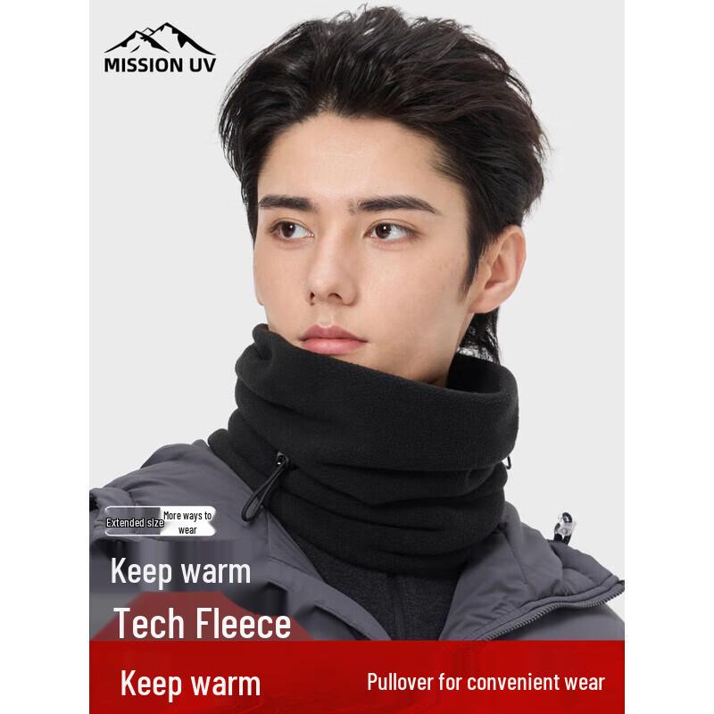 MISSION UV Thermal Outdoor Cycling Neck Gaiter MUW011