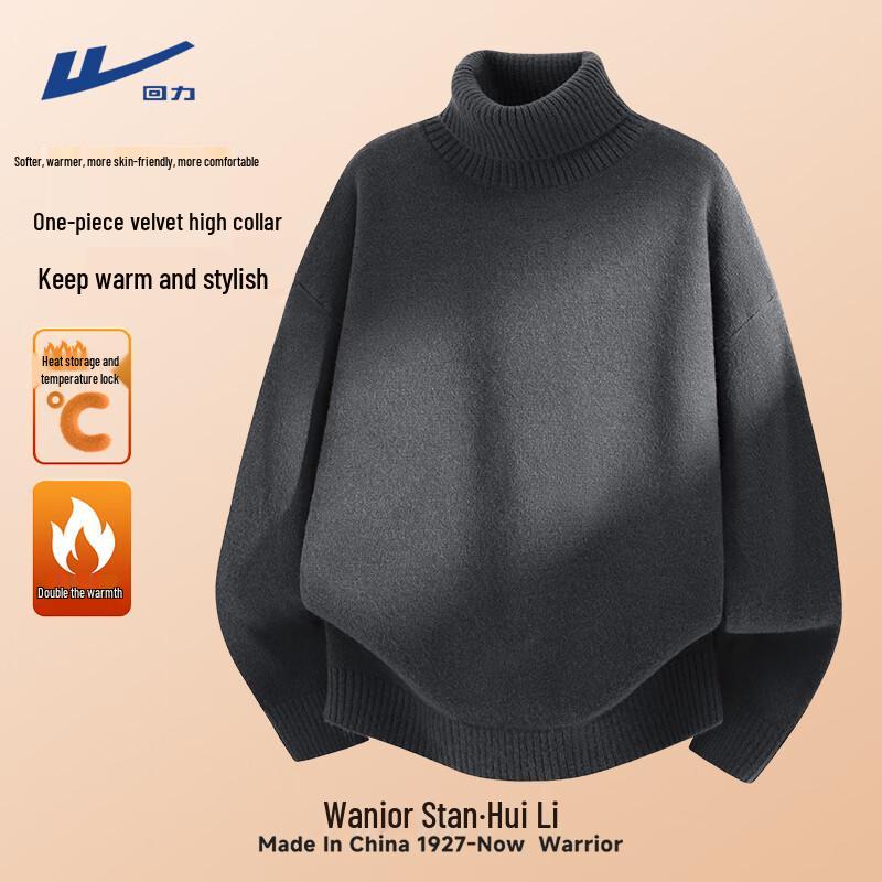Warrior Men s Turtleneck Knit Thermal Sweater XL
