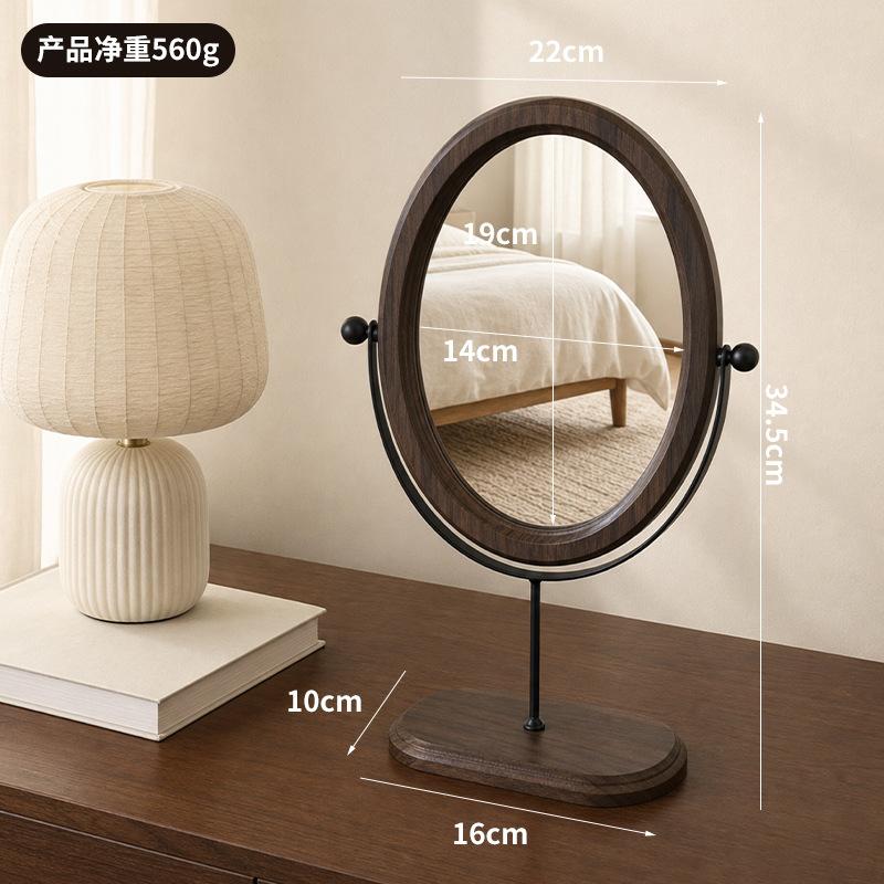 Vintage Walnut Color Light Luxury Mirror Desktop Makeup Mirror Rotatable Vertical Dressing Mirror For Bedroom