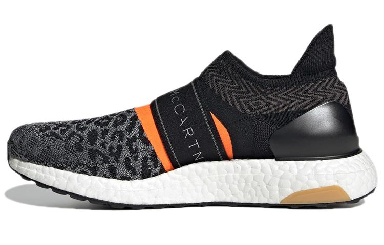 

UltraBoost Stella McCartney x UltraBoost Wmns Adidas 3D Knit Леопард Жіночі GY4916 36