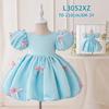 Wedding Flower Girls Dress Toddler Baptism 1st Birthday Dress Baby Girl Clothes Princess Wedding Lace Party Kids Costume L3052