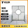 Outdoor Tactical Training Equipment