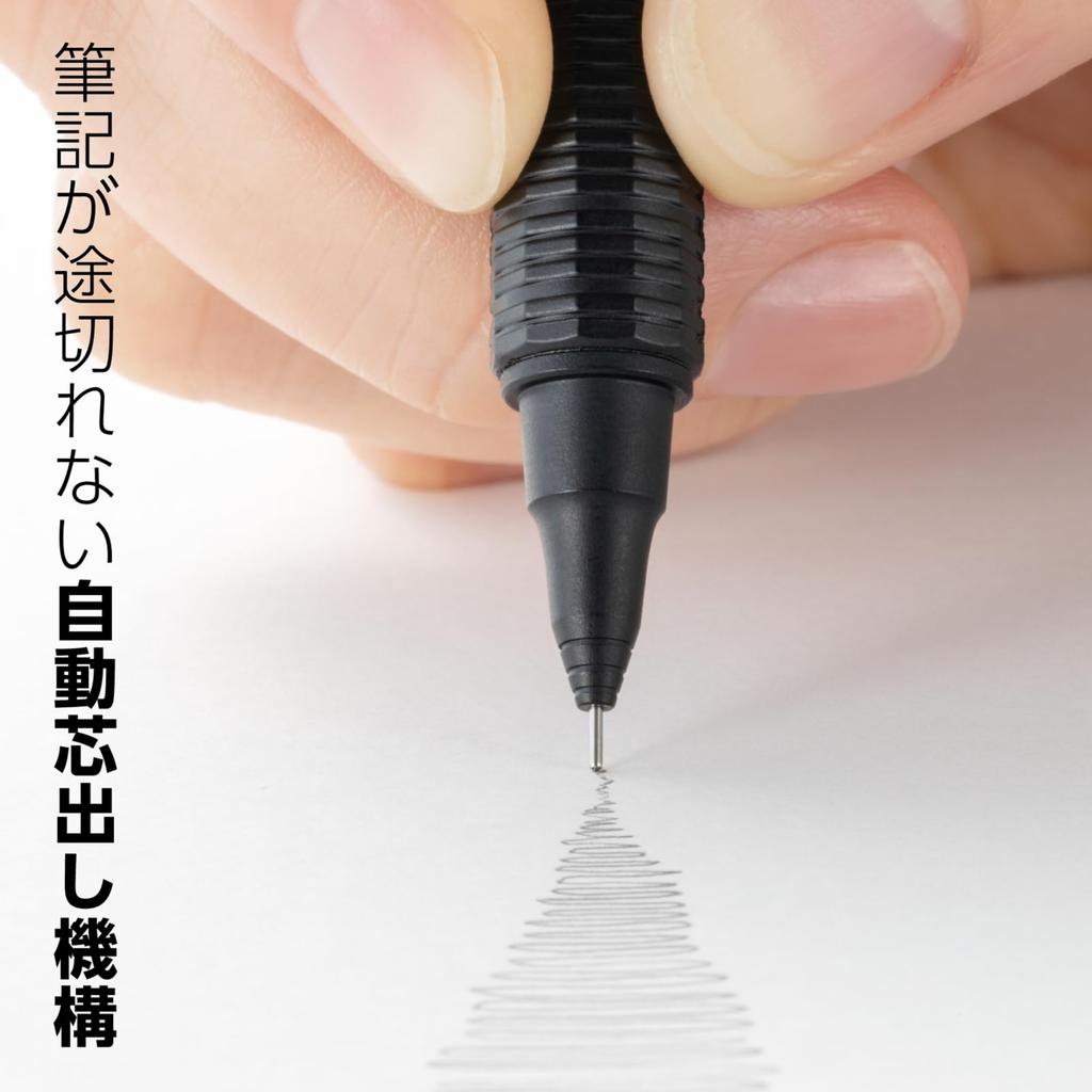 Pentel Mechanical Pencil Orenz Nero 0.2mm PP3002-A