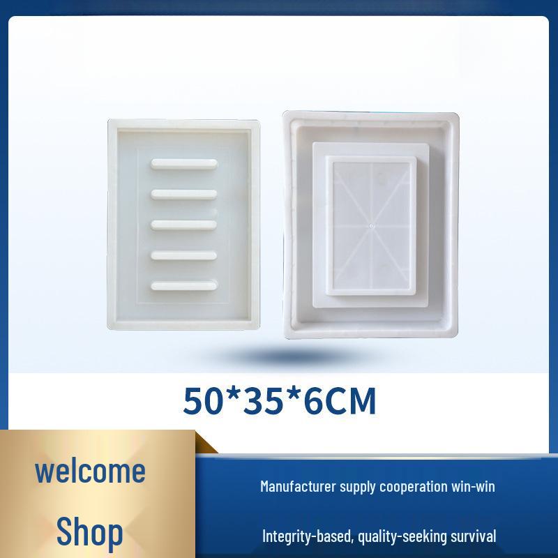 Plastic Sewer and Drainage Grate Cover Mold