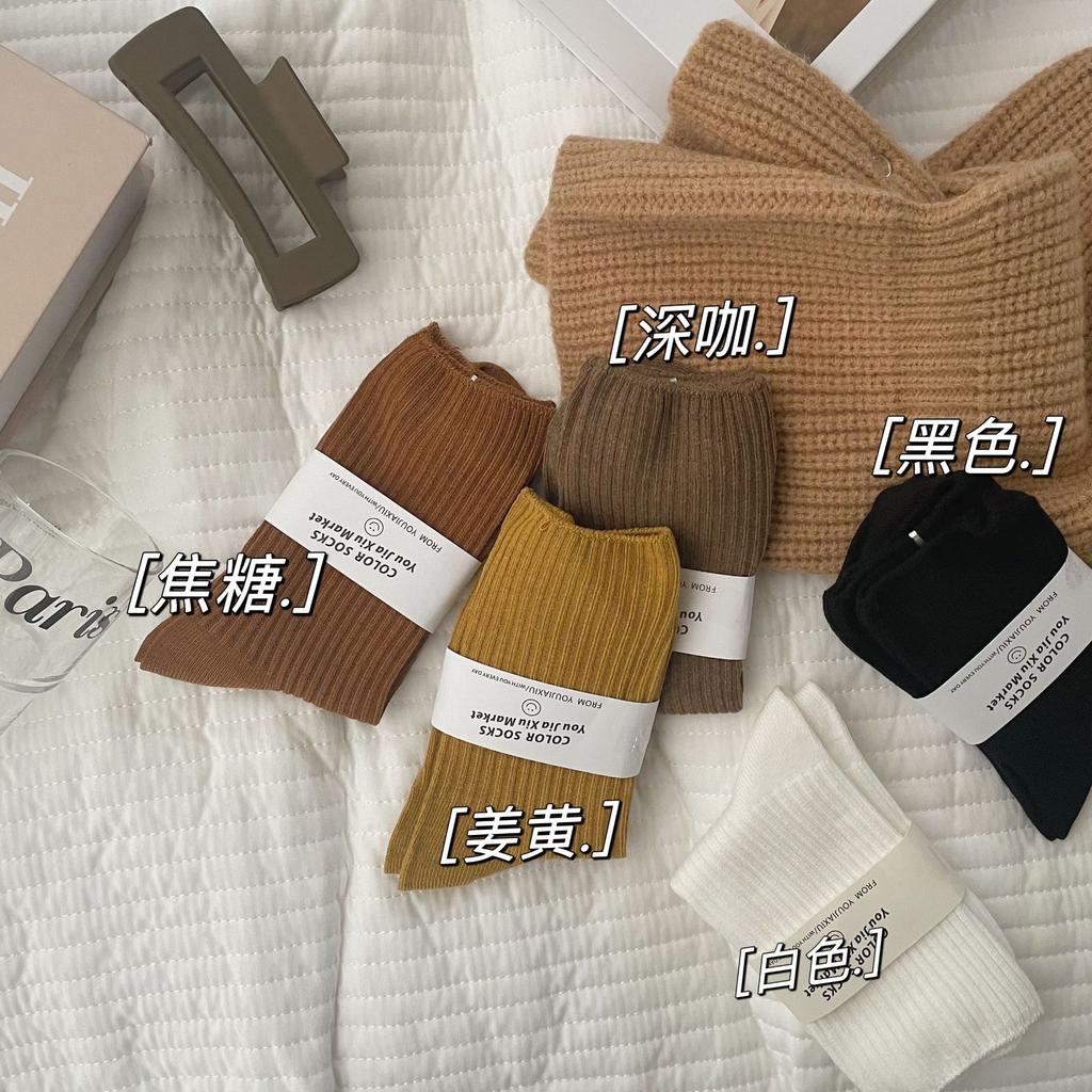 22 Four Seasons Simple Basic Draw Strip Solid Color Spinning Socks Double Needle Socks Preppy Style