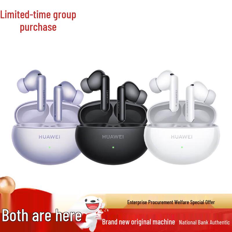 Huawei FreeBuds 6i True Wireless Noise-Cancelling Earbuds