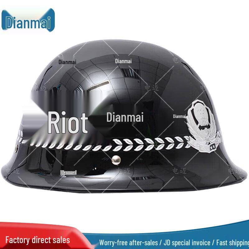 Security Anti-Riot Duty Helmet