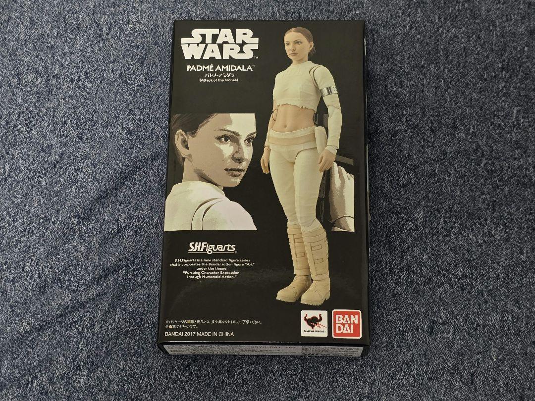 

[USED] shf padme