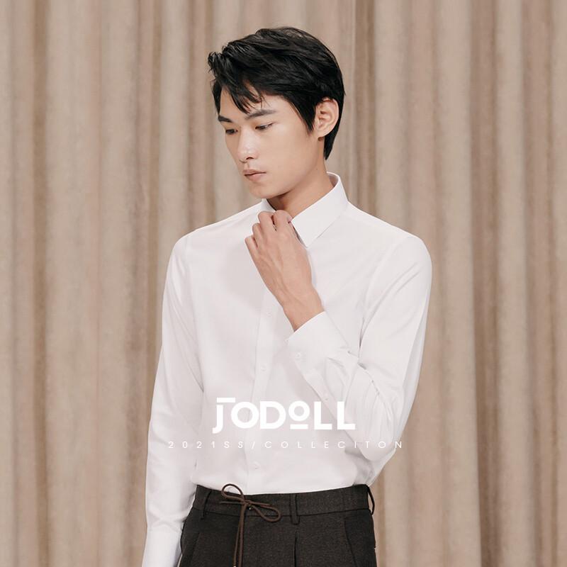 JODOLL Весенняя белая рубашка Business Casual приталенного кроя для мужчин и женщин 40