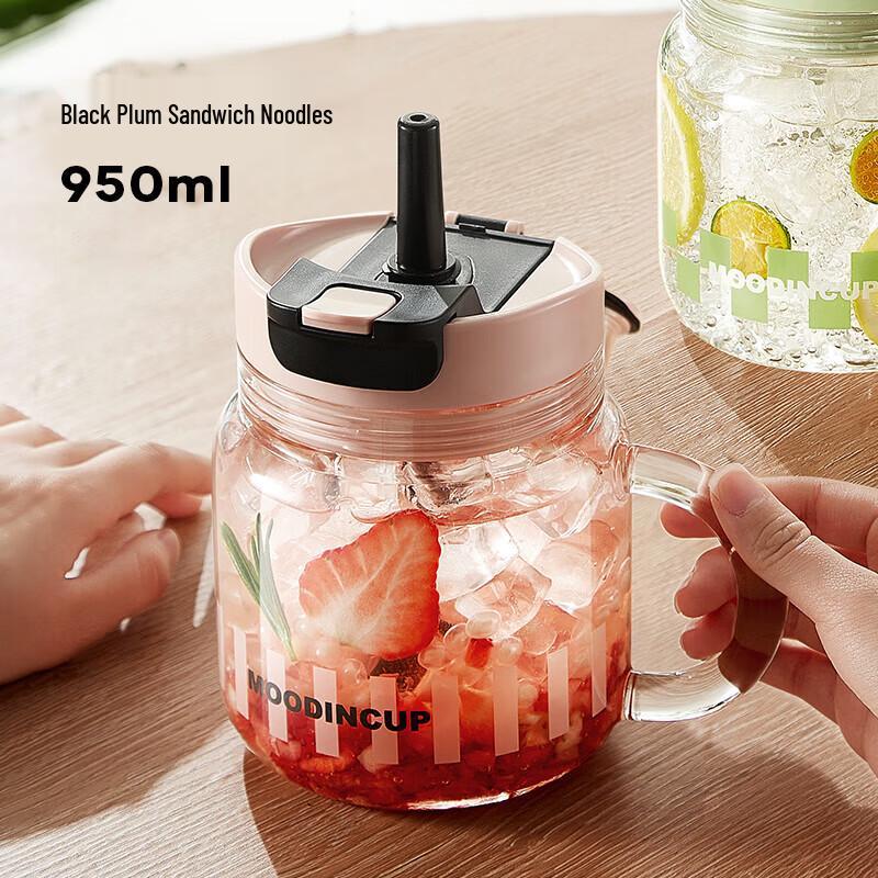 

WUBYSEN Giant Glass Tea Infuser Bottle