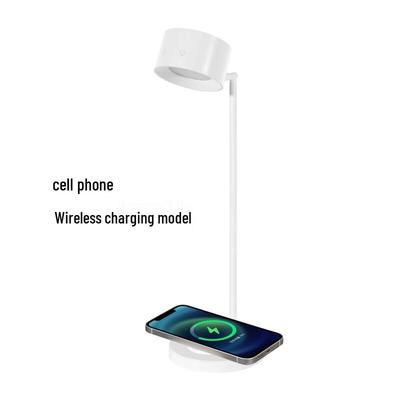 Magnetic Wireless Charging Bedside Lamp
