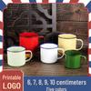 Retro Color Enamel Mugs: Logo Print, Hot Pot, Water, Coffee & Tea Cups