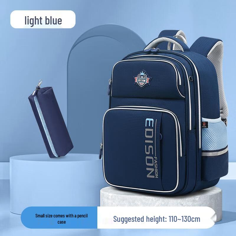 

HANDUNYOU Primary School Backpack